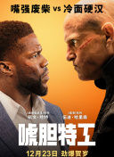 日韩av综合在线